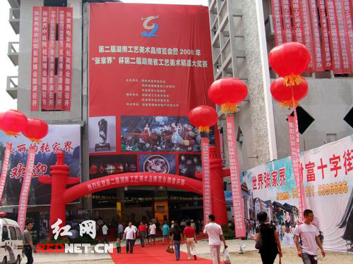 ���[��(hu��)�_Ļ