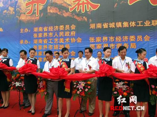 ʡ���I(l��ng)��(d��o)�鲩�[��(hu��)����