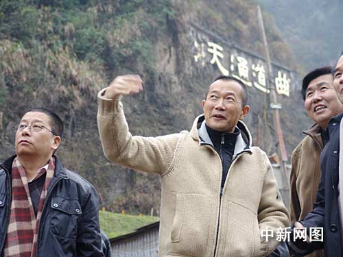 �T���H�R���ҽ����T(m��n)ɽ�錍(sh��)���ݳ�����(l��)���`��