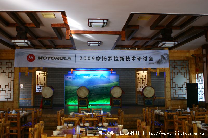 ���ϕ�(hu��)�h��˾