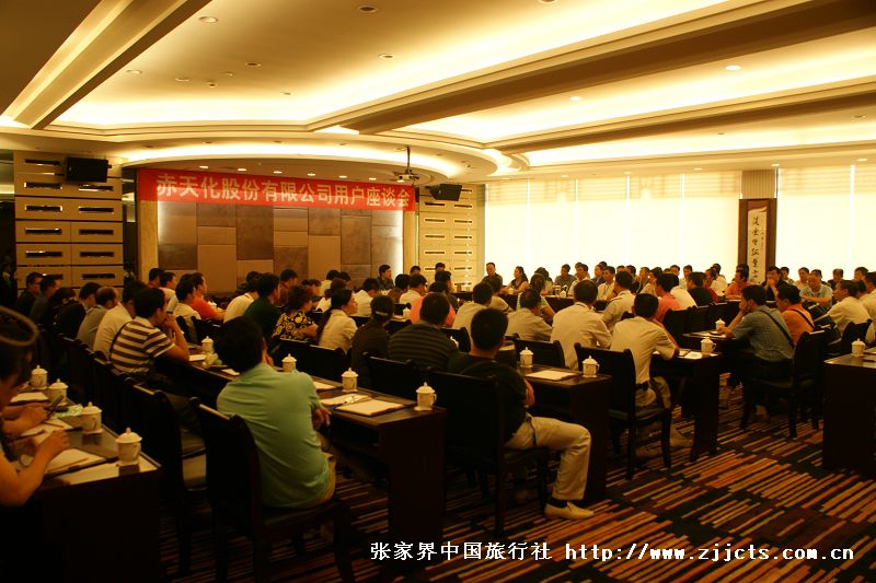 ���h�Ӵ���������