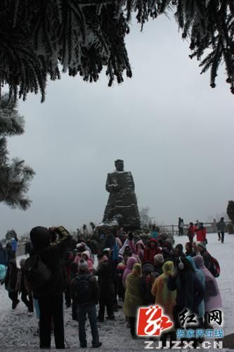 ����(ji��)���g������ðѩ���R�����@���[�����±��z